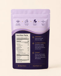 Wild Yam Purple Ube Powder